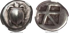 Ancients SARONIC ISLANDS. Aegina. Ca. 480-457 BC. AR stater (11.91 gm). NGC VF 5/5 - 4/5, edge scuff. Sea turtle with smooth shell, heavy collar and row of pellets down back, viewed from above / Mill-