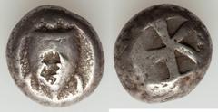 Ancients Greek SARONIC ISLANDS. Aegina. Ca. 525-480 BC. AR stater (12.30 gm). NGC (photo certificate) Fine 4/5 - 2/5, countermarks. Sea turtle, viewed from above, head turned sideways, with trefoil co
