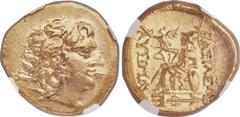 Ancients PONTIC KINGDOM. Time of Mithradates VI Eupator (120-63 BC). AV stater (20mm, 8.25 gm, 12h). NGC MS 4/5 - 4/5. Istrus, in the name and types of Lysimachus of Thrace, 88-86 BC. Diademed head of