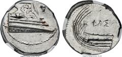 Ancients LYCIA. Phaselis. Ca. 4th century BC. AR stater (23mm, 10.29 gm, 4h). NGC MS 4/5 - 4/5. Ram prow of war galley right, fighting platform decorated with wreath on foredeck, bunch of grapes to ri