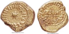 Ancients ARAB-BYZANTINE. Umayyads in Spain. Early 8th century AD, time of al-Walid I (AD 705-715 / AH 86-96). AV solidus (14mm, 4.24 gm). Choice VF. Spanish mint (likely al-Qayrawan), dated Indictiona