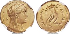 Ancients PTOLEMAIC EGYPT. Arsinöe II Philadelphus (died 270/268 BC). AV mnaieion or octodrachm (30mm, 27.67 gm, 12h). NGC XF 4/5 - 4/5. Alexandria, under Ptolemy II, ca. 253/2 BC. Veiled head of the d