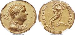 Ancients PTOLEMAIC EGYPT. Ptolemy III Euergetes (246-222 BC). AV mnaieion or octodrachm (27mm, 27.78 gm, 12h). NGC Choice AU 5/5 - 4/5. Alexandria, posthumous issue struck under Ptolemy IV, ca. 221-20