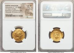 Ancients PONTIC KINGDOM. Time of Mithradates VI (120-63 BC). AV stater (8.28 gm). NGC Choice VF 5/5 - 3/5, light graffito. Byzantium, in the name and types of Lysimachus of Thrace. Diademed head of de