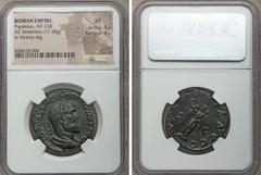Ancients Pupienus (AD 238). AE sestertius (17.28 gm). NGC XF 4/5 - 4/5. Rome. Laureate, draped and cuirassed bust of Pupienus right, seen from behind / Victory standing to front, head left, holding cr