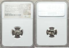 Ancients Greek LYDIA. Age of Croesus (ca. 555-541 BC). AR half stater or siglos (5.33 gm). NGC AU 4/5 - 4/5. Confronted foreparts of lion and bull / Two incuse punches of unequal size. SNG Kayhan 1025