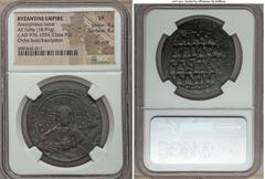 Ancients Ancient Lots ANCIENT LOTS. Byzantine. (AD 527-1035). Lot of two (2) AE folles. NGC Fine 4/5 - 2/5-VF 4/5 - 4/5, die shift. Lot includes: Justinian I (AD 527-565), AE follis (23.25 gm) - Year 