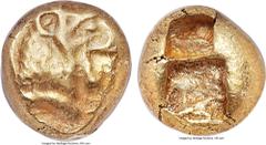 Ancients LYDIAN KINGDOM. Alyattes - Croesus (ca. 610-546 BC). EL sixth stater or hecte (9mm, 2.41 gm). NGC XF 4/5 - 5/5. Sardes (?). Head of roaring lion right [radiate globule ("rising sun") on foreh