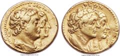 Ancients PTOLEMAIC EGYPT. Ptolemy II Philadelphus, with Arsinoe II, Ptolemy I, and Berenice I (285-246 BC). AV mnaieion or octodrachm (29mm, 27.71 gm, 12h). NGC Choice VF 5/5 - 2/5, ex-jewelry.  Alexa
