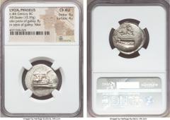 Ancients LYCIA. Phaselis. Ca. 4th century BC. AR stater (23mm, 10.39 gm, 6h). NGC Choice AU 4/5 - 4/5. Prow of galley right, gunwale decorated with gorgoneion, cicada to right / Nike flying left over 