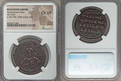 Ancients Byzantine Anonymous. Class A2. Time of Basil II and Constantine VIII (ca. AD 1020-1028). AE follis. NGC Choice VF. Constantinople. + ЄAIAM-NOVHΛ, bust of Christ facing, wearing nimbus crucige