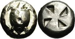 Aigina. Ca. 550-500 B.C. AR stater (17 mm, 12.10 g). Sea-turtle with smooth shell / Four triangular incuse punches. SNG Delepierre 1580-9. Near VF.