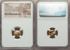 Ancients Greek LYDIAN KINGDOM. Alyattes or Walwet (ca. 610-546 BC). EL third stater or trite (4.68 gm). NGC Choice VF 5/5 - 2/5, countermarks.  Uninscribed issue, Lydo-Milesian standard. Sardes mint. 