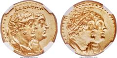 Ancients Ancients PTOLEMAIC EGYPT. Ptolemy II Philadelphus (285-246 BC), with Arsinoe II, Ptolemy I, and Berenice I. AV half-mnaieion or tetradrachm (20mm, 13.89 gm, 12h). NGC MS ★ 5/5 - 4/5, Fine Sty