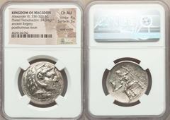 Ancients Greek MACEDONIAN KINGDOM. Alexander III the Great (336-323 BC). AR/AE fourrée tetradrachm (30mm, 14.54 gm, 11h). NGC Choice AU 4/5 3/5, core visible. Ancient forgery of late lifetime or posth
