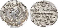 Ancients MACEDONIAN KINGDOM. Philip V (220-179 BC). AR tetradrachm (32mm, 16.72 gm, 11h). NGC MS★ 5/5 - 4/5 Fine Style.  Head of Perseus left, wearing winged Phrygian helmet with griffin at peak, harp