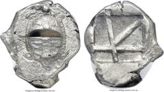 Ancients SARONIC ISLANDS. Aegina. Ca. 457-350 BC. AR stater (22mm, 12.42 gm). NGC Choice AU 5/5 - 2/5, test cut. Ca. 445/4-430 BC. Land tortoise with segmented shell, seen from above / Five-part incus