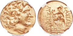 Ancients PONTIC KINGDOM. Time of Mithradates VI (120-63 BC). AV stater (19mm, 8.30 gm, 12h). NGC MS 5/5 - 5/5.  Types of Lysimachus of Thrace. Callatis or Chalcedon, ca. 88-86 BC. Diademed head of dei
