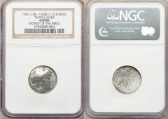 Ancients Ancient Lots ANCIENT LOTS. Greek. Seleucid Kingdom. Antiochus VII Euergetes (138-129 BC). AR didrachm. Lot of two (2) coins. NGC Genuine-Good. Includes (2) Antiochus VII Euergetes (138-129 BC