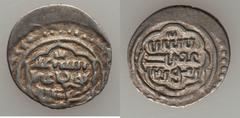 Islamic Dynasties Ottoman Empire. Orhan Ghazi (AH 724-761 / AD 1324-1360) silver Akce ND (c. AH 740s-750s / AD 1340s-1350s) UNC - light surface hairlines, No mint, 1.16g, 15.1mm, A-1288.1, ICV-3125, P