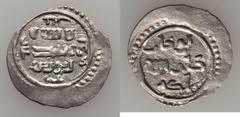 Islamic Dynasties Ottoman Empire. Orhan Ghazi (AH 724-761 / AD 1324-1360) silver Akce ND (c. AH 760s / AD 1360s) UNC,  No mint, 0.90g, A-1288.1, ICV-3125var (type), Pere-2, Remler Type VI. Wholly orig