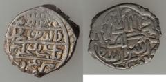 Islamic Dynasties Ottoman Empire. Mehmed Çelebi (AH 808-816 / AD 1405-1413) silver Akce ND (AH 813 / AD 1410/1) UNC, Bursa mint (in Turkey), 1.10g, 13mm, A-1293.2, ICV-3133, Pere-30. An extremely scar