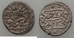 Islamic Dynasties Ottoman Empire. Musa Çelebi (AH 813-816 / AD 1410-1413) silver Akce AH 813 (AD 1410/1) Choice UNC, No mint, 1.18g, 13mm, A-1298 (R), ICV-3135, Pere-35. Fetching and marvelously produ