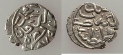 Islamic Dynasties Ottoman Empire. Mehmed II (2nd Reign, AH 855-886 / AD 1451-1481) silver Akce AH 875 (AD 1470/1) Choice UNC,  Constantinople mint (in Turkey), 0.88g, 12mm, Third Series, A-1308.3, ICV