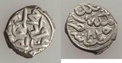 Islamic Dynasties Ottoman Empire. Mehmed II (2nd Reign, AH 855-886 / AD 1451-1481) silver Akce AH (8)75 (AD 1470/1) Choice UNC,  Constantinople mint (in Turkey), 0.92g, 11mm, Third Series, A-1308.3, I