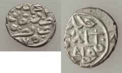 Islamic Dynasties Ottoman Empire. Mehmed II (2nd Reign, AH 855-886 / AD 1451-1481) silver Akce AH 875 (AD 1470/1) UNC - edge chip,  Constantinople mint (in Turkey), 0.89g, 11mm, Third Series, A-1308.3