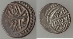Islamic Dynasties Ottoman Empire. Mehmed II (2nd Reign, AH 855-861 / AD 1451-1481) silver Akce AH 857 (Error for AH 875 / AD 1470/1) UNC, Konya mint (in Turkey), Third Series, 0.88g, 12mm, A-1308.3, I