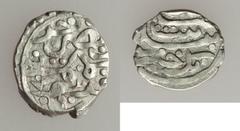 Islamic Dynasties Ottoman Empire. Selim I (AH 918-926 / AD 1512-1520) silver Akce ND (AH 923 / AD 1517/8) Good XF,  Jazira mint (in Turkey), 0.52g, 11mm, A-1315 (RR), ICV-3156var (type), Pere-Unl. An 