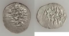 Islamic Dynasties Ottoman Empire. Suleyman I (AH 926-974 / AD 1520-1566) silver Akce AH 926 (AD 1520) UNC - unevenly struck, light surface hairlines,  Modava mint (in Romania), 0.62g, 16mm, A-A1321.1,