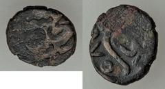 Islamic Dynasties Ottoman Empire. Selim II (AH 974-982 / AD 1566-1574) Mangir or Fals AH 975 (AD 1567/8) AU/UNC,  Kawkaban mint (in Yemen), 1.62g, 13mm, A-1121 (R), ICV-Unl., Pere-Unl. A very scarce b