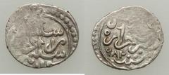 Islamic Dynasties Ottoman Empire. Murad III (AH 982-1003 / AD 1574-1595) silver Akce ND AH 982 (AD 1574) Gem UNC - surface hairlines,  Jazair mint (in Algeria), 0.54g, 12mm, A-1336.1, ICV-3177, Pere-3