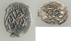 Islamic Dynasties Ottoman Empire. Ahmed I (AH 1012-1026 / AD 1603-1617) silver Akce AH 1012 (AD 1603) UNC - unevenly struck,  Guzelcehisar mint (in Turkey), 0.33g, 12mm, KM13.14, A-1352, ICV-3189, Per