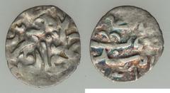 Islamic Dynasties Ottoman Empire. Ibrahim (AH 1049-1058 / AD 1640-1648) 4-Piece Complete Set of Uncertified Akces from Mixed Mints,  includes: 1) AH 1049 (AD 1640) AU/UNC, Amid mint (in Turkey), 0.19g