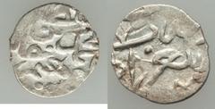 Islamic Dynasties Ottoman Empire. Mehmed IV (AH 1058-1099 / AD 1648-1687) 5-Piece Lot of Uncertified Akces from Mixed Mints,  includes: 1) ND (AH 1058 / AD 1648) UNC, Belgrad mint (in Serbia), 0.25g, 