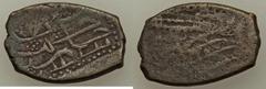Islamic Dynasties Ottoman Empire. Ahmed III (AH 1115-1143 / AD 1703-1730) Mangir ND (AH 1128 / AD 1715/6) VF - unevenly struck,  Bitlis mint (in Turkey), 6.83g, 26mm, KM133.3, ICV-3273, Pere-Unl., Dam