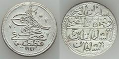 Islamic Dynasties Ottoman Empire. Mahmud I (AH 1143-1168 / AD 1730-1754) 9-Piece Lot of Uncertified Turkish Onluks,  includes: 1) AH 1143 (AD 1730) UNC - flan flaw, graffito, Constantinople mint (in T