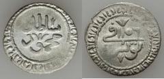 Islamic Dynasties Ottoman Empire. Mahmud I (AH 1143-1168 / AD 1730-1754) billon 2 Kharub (1/8 Riyal) AH 1156 (AD 1743/4) AU - light corrosion,  Tunus mint (in Tunisia), 3.03g, 20mm, KM44.2, ICV-3328, 
