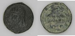 Lot of eleven mostly late Roman bronzes. Includes: Spain, Cordova. Augustus // Probus // Maximianus // Maximinus II Daia // Constantine I (3) // Crispus // Constantius II // Constans (2). Average Fine