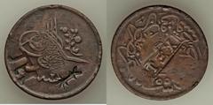 Islamic Dynasties Ottoman Empire. Greece - Isle of Lesbos: Pigi & Mantamados. Anonymous Counterstamped 40 Para ND VF (lacquer residue), 22.17gm, 37mm, Wilski G 16-15, G S-19, & G 19-05, cf. KM670 (for