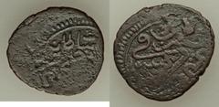 Islamic Dynasties Ottoman Empire. Ahmed III Counterstamped Overstruck Mangir ND (AH 1115? / 1703/4) VF, Tarabalus Gharb mint (in Libya), 3.98gm, 24mm, KM25. Extremely puzzling, not only as it represen