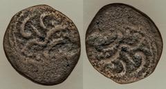 Islamic Dynasties Ottoman Empire. Mustafa III Pair of Van Mangirs, 1) Uncertain Date (AH 1177? / 1763/4) - About Fine (lacquer residue), Van mint (in Turkey), 1.87gm, 10mm, KM-Unl., Pere-Unl. 2) AH 11