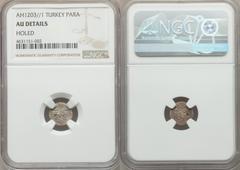 Islamic Dynasties Ottoman Empire. Selim III Akce AH 1203 Year 1 (1788/9) AU Details (Holed) NGC,  Islambul mint (in Turkey), 11mm, KM441. Absolutely splendid, none of the typical "brockage" effect vis