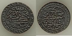 Islamic Dynasties Ottoman Empire. Mahmud II copper 40 Para AH 1222 Year 2 (For AH 1223 / 1808/9) Choice XF/AU,  Tarabalus mint (in Libya), 9.42gm, 32mm, cf. KM188, ICV-Unl., Pere-Unl. A puzzling and s