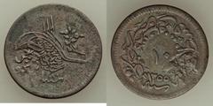 Islamic Dynasties Ottoman Empire. Asia Minor - Sahmus?. Anonymous Counterstamped 10 Para ND Good VF (graffito), 5.31gm, 27mm, Wilski A 15-01 (this coin), cf. KM667.3 (for host). Displaying Ottoman Tur