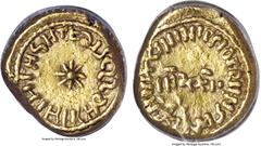 Islamic Dynasties Arab-Byzantine. temp. al-Walid I (AH 86-96 / AD 705-715) gold Solidus Indictional Year 11 (AH 94 / AD 712/3) XF40 ANACS, Uncertain Spanish mint (likely al-Qayrawan), A-122 (RR), ICV-