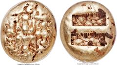 Ancients IONIAN ISLANDS. Samos (?). Ca. 600-550 BC. EL stater (21mm, 17.38 gm). NGC Choice VF 5/5 - 4/5. Euboic-Samian standard. Raised abstract design, apparently random, possibly with central design